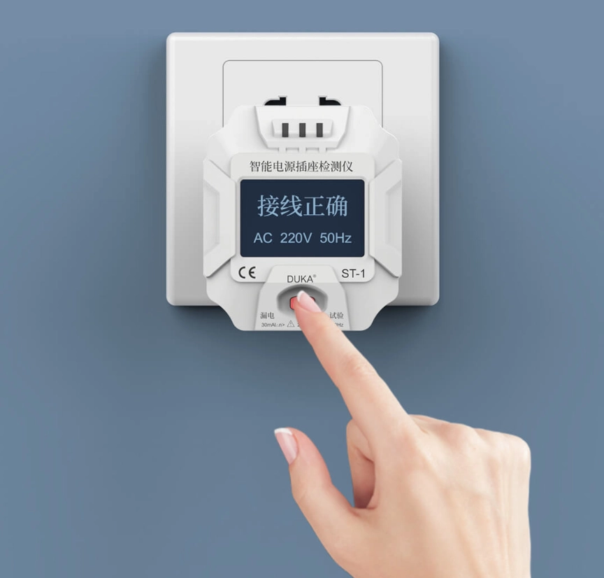 Máy kiểm tra ổ cắm, máy dò điện thông minh DUKA ST-1 Máy kiểm tra ổ cắm, máy dò điện thông minh DUKA ST-1